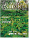 American Gardener magazine cover